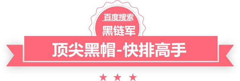 澳门最准的资料免费公开总裁太绝情